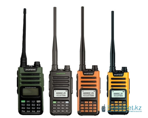 Рация Baofeng UV-13 Pro v2